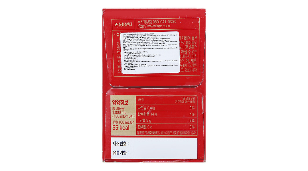 Nước uống Hồng Sâm Won KGC bồi bổ cơ thể