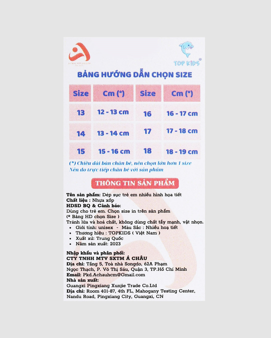 Dép sục cho bé Á Châu Avakids AC38 9