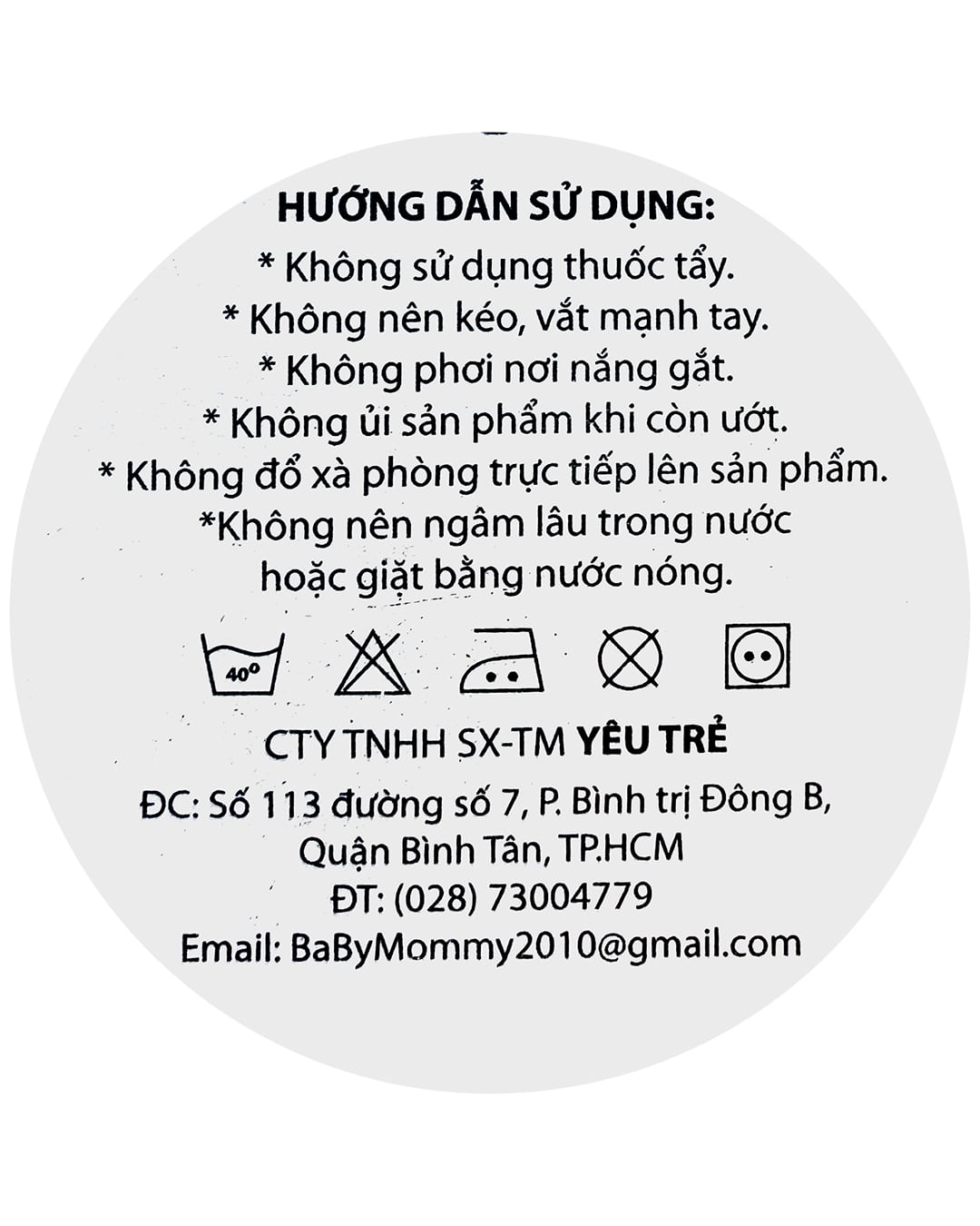 Áo khoác BabyMommy VDB - Màu ngẫu nhiên 7
