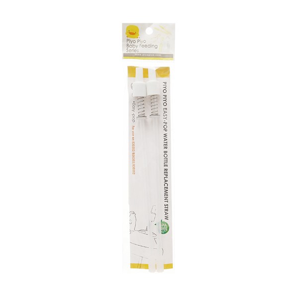 Ống hút thay thế nhựa PE PIYOPIYO PY830365 - AVAKids.com