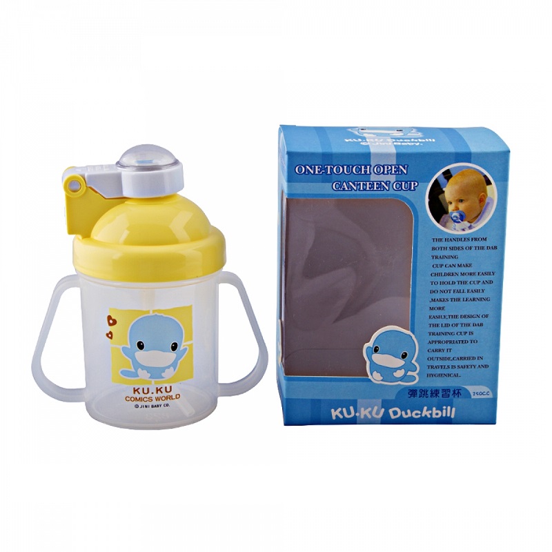 Bình tập uống KuKu KU5321 250 ml - Màu ngẫu nhiên (từ 6 tháng) 2