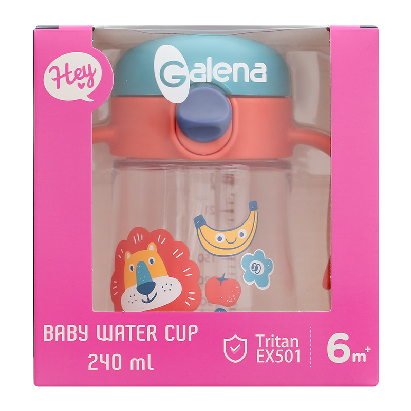 Bình tập uống Galena GA-B07 240 ml - Sư tử (từ 6 tháng) 2