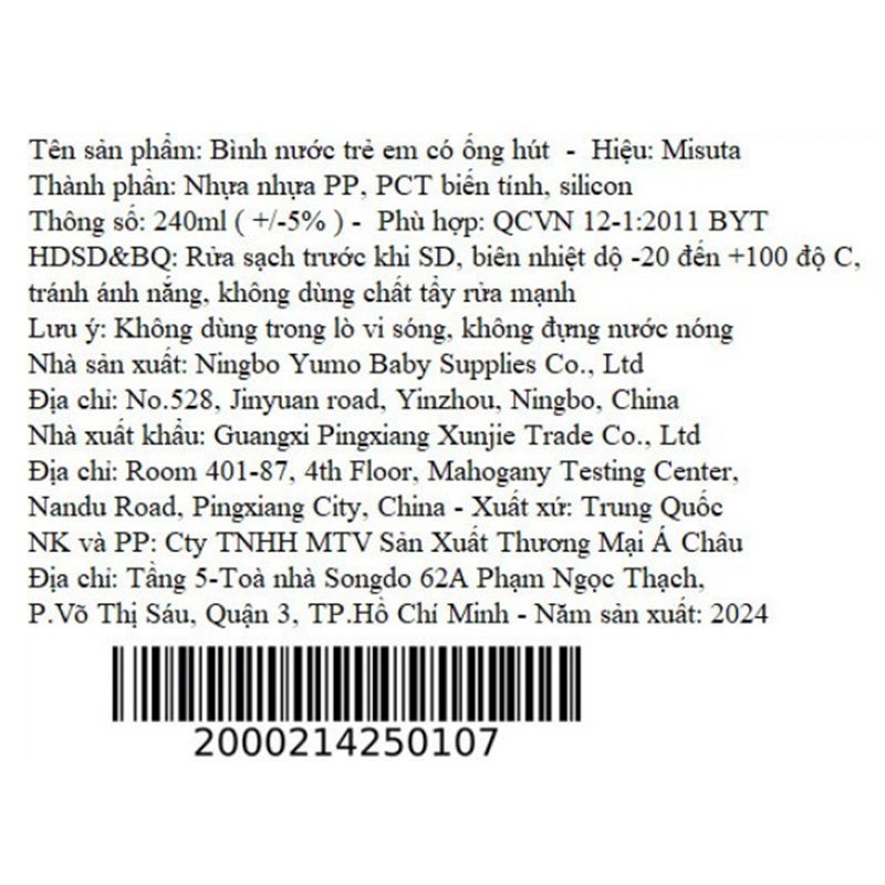 Bình tập uống Misuta 240 ml - Màu ngẫu nhiên (từ 6 tháng) 11