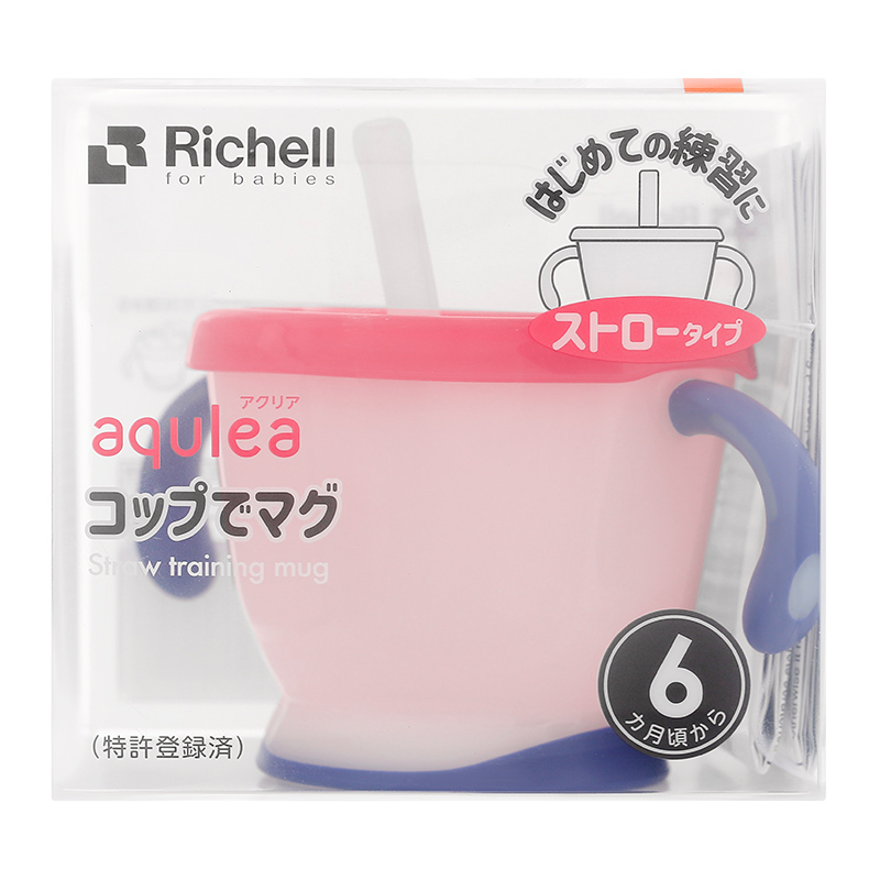 Ly tập uống 3 giai đoạn Richell AQ 150 ml - Màu xanh dương, vàng (từ 6 tháng) 11