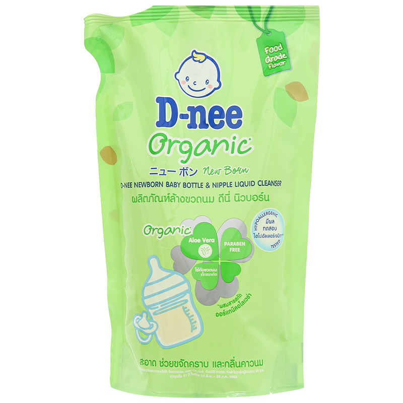 Túi nước rửa bình sữa D-nee Organic