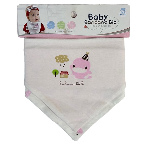 Bộ 2 yếm thời trang cotton KuKu KU2241 - Màu ngẫu nhiên (3 - 24 tháng) - AVAKids.com