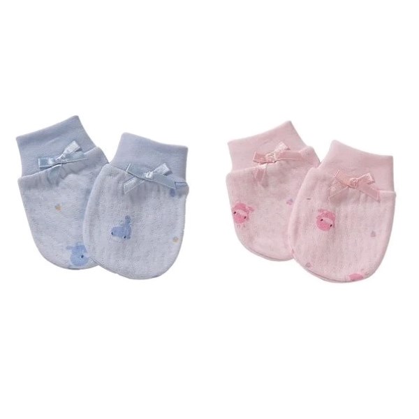 Set 2 cặp bao tay có cổ Kuku KU2346 (từ 0 tháng) - AVAKids.com