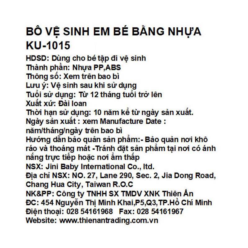 Bô em bé KuKu KU1015 7