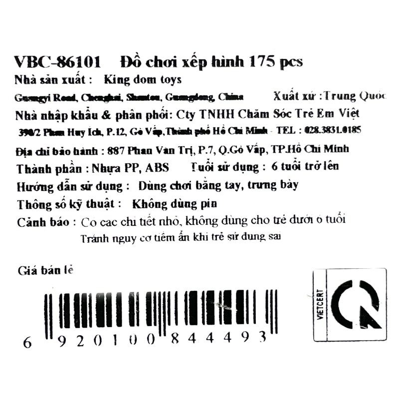 Đồ chơi lắp ráp VBCare VBC-86101 (175 chi tiết) 5
