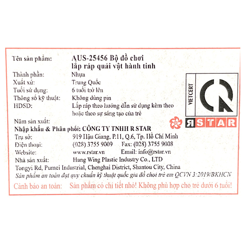 Đồ chơi lắp ráp quái vật hành tinh Ausini 25456 (176 chi tiết) 5