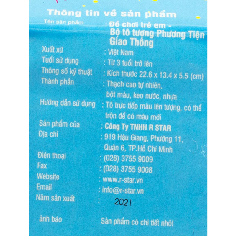 Bộ đồ chơi tô tượng thế giới bánh ngọt Star Kids KK-001 12