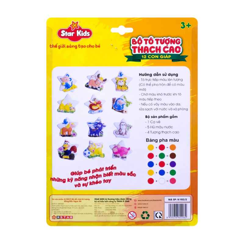 Bộ đồ chơi tô tượng chuột trâu cọp mèo Star Kids K-102/1 7