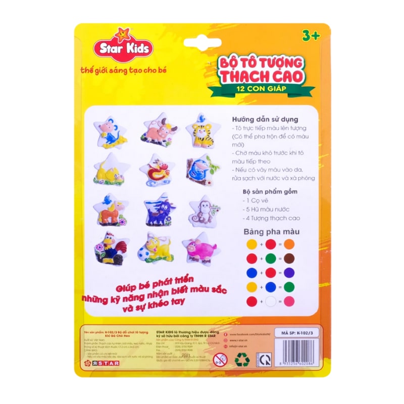 Bộ đồ chơi tô tượng chuột trâu cọp mèo Star Kids K-102/1 11
