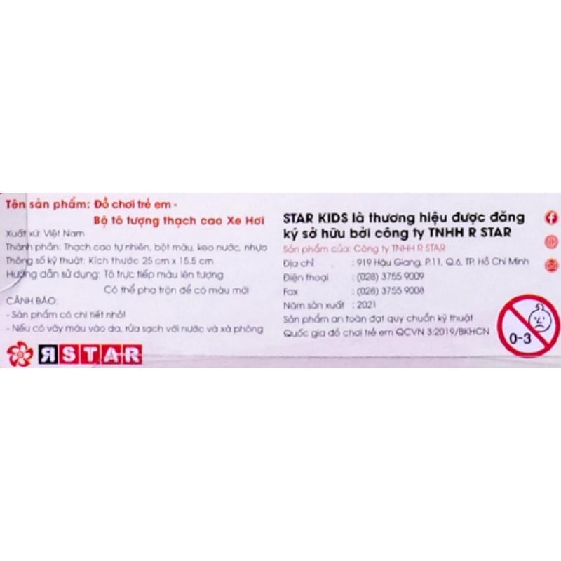 Bộ đồ chơi tô tượng thạch cao khủng long Star Kids K-121 12