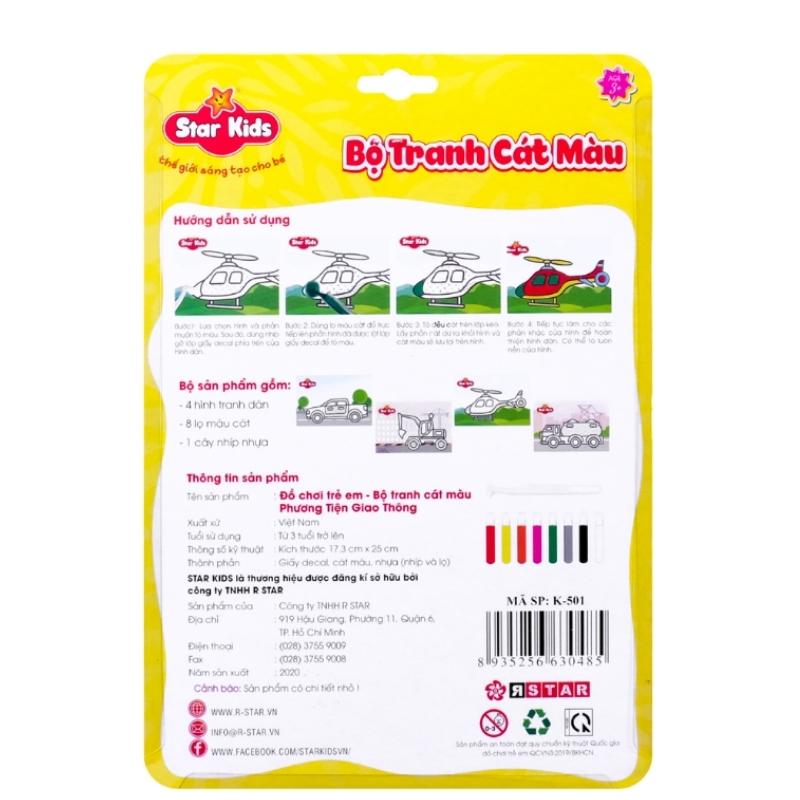 Bộ đồ chơi tranh cát màu váy công chúa Star Kids K-505 17