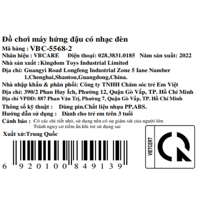 Đồ chơi máy hứng đậu có nhạc đèn VBCare VBC-5568-2 6