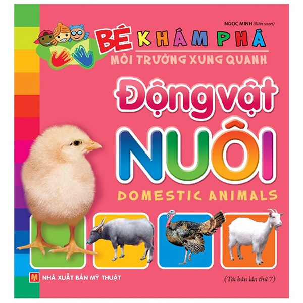 Sách khám phá môi trường xung quanh Minh Long - chủ đề rau củ 9