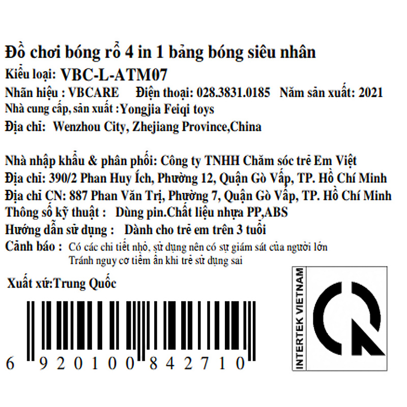 Đồ chơi bóng rổ 4 in 1 bảng bóng siêu nhân VBCare VBC-L-ATM07 5