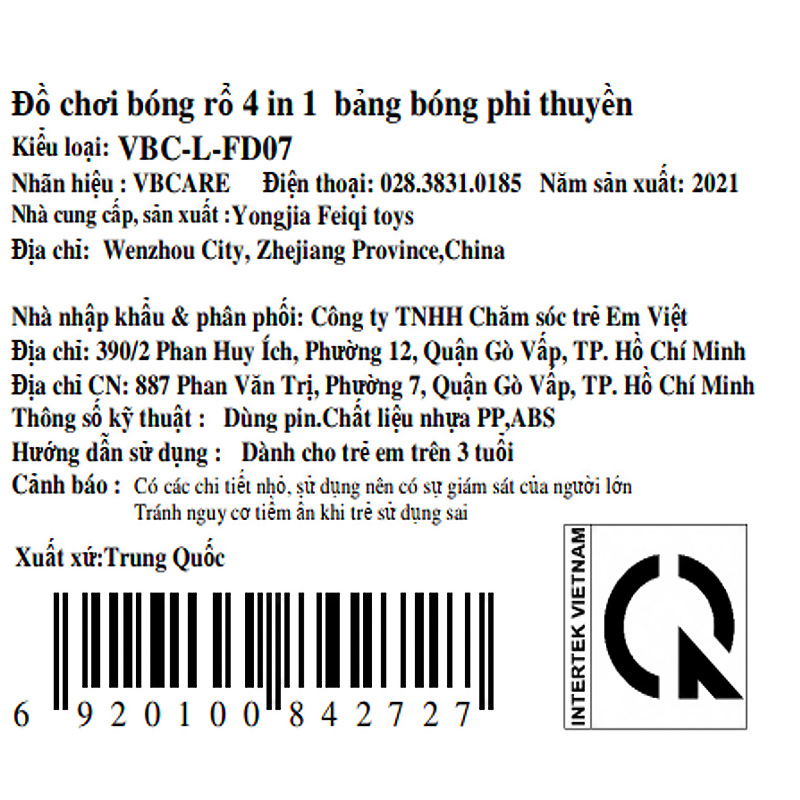 Đồ chơi bóng rổ 4 in 1 bảng bóng phi thuyền VBCare VBC-L-FD07 5