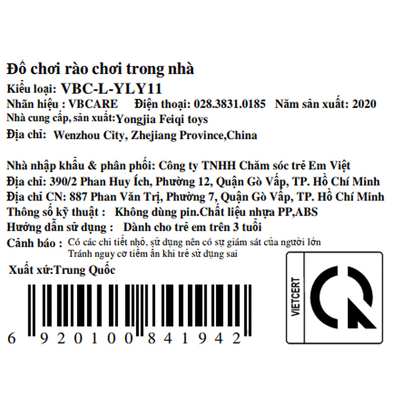 Bộ hàng rào chơi trong nhà VBCare VBC-L-YLY11 10