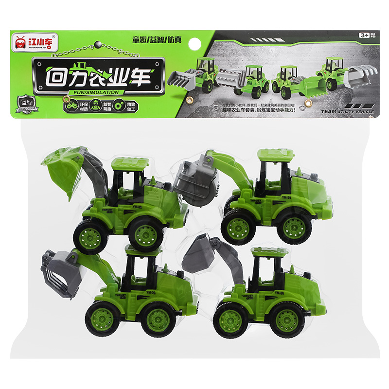 Đồ chơi xe công trình 3L 3L832-C20 (4 chiếc) 2