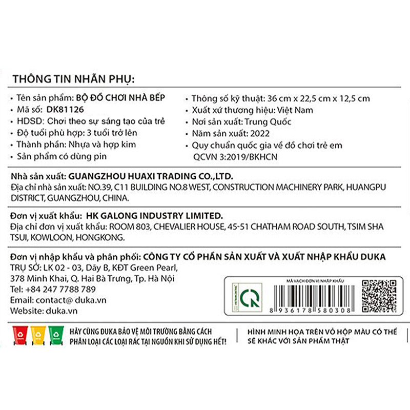 Bộ đồ chơi nhà bếp Duka DK81126 (22 chi tiết) 6