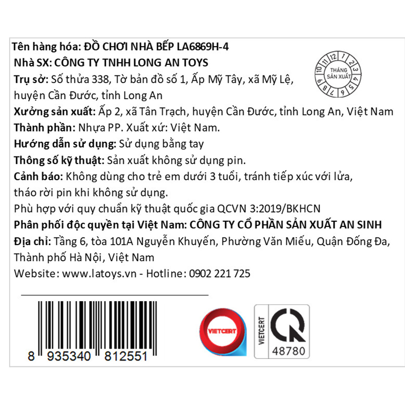 Đồ chơi nhà bếp LATOYS LA6869H-4 (19 chi tiết) 9