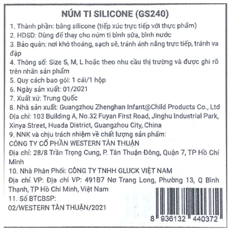 Núm ti Gluck Baby GS240 cổ rộng size L (từ 6 tháng) 4