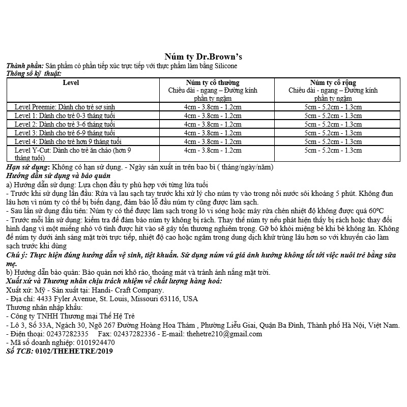 Bộ 2 núm ti Dr.Brown's cổ rộng size Y (từ 9 tháng) 5