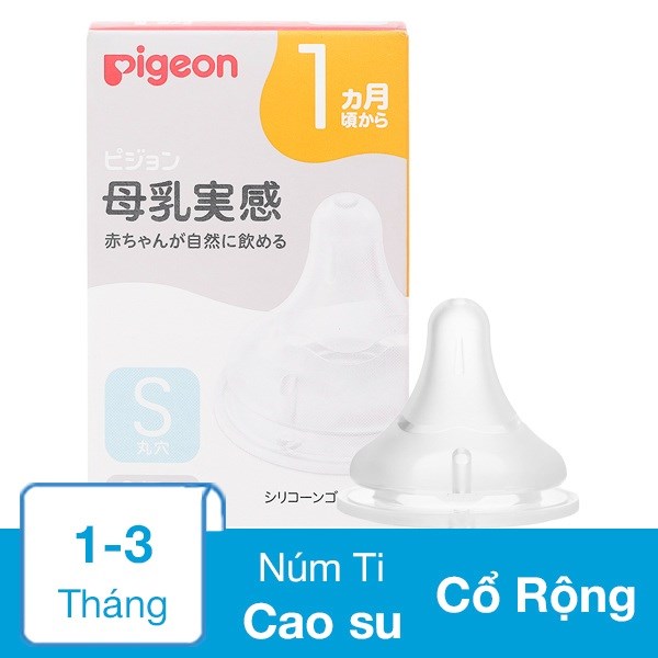 Bộ 2 Núm Ti Pigeon Siêu Mềm Plus Wn3 Cổ Rộng Phiên Bản Nhật Size S (1 - 3 Tháng)