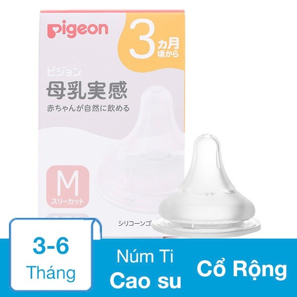 Bộ 2 Núm Ti Pigeon Siêu Mềm Plus Wn3 Cổ Rộng Phiên Bản Nhật Size M (3 - 6 Tháng)