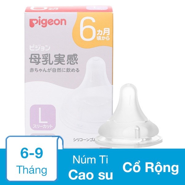 Bộ 2 Núm Ti Pigeon Siêu Mềm Plus Wn3 Cổ Rộng Phiên Bản Nhật Size L (6 - 9 Tháng)