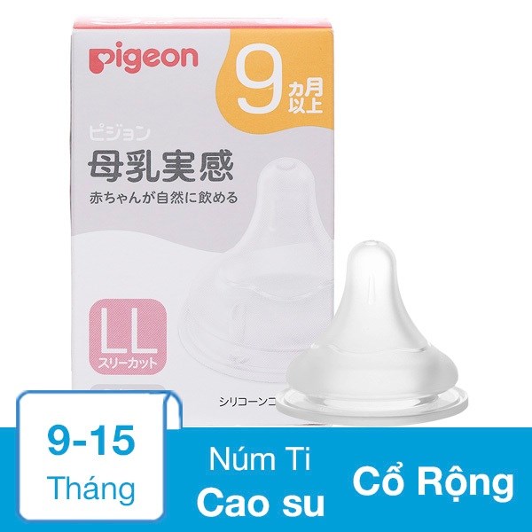 Bộ 2 núm ti Pigeon siêu mềm Plus WN3 Nhật Bản cổ rộng size LL (9 – 15 tháng)