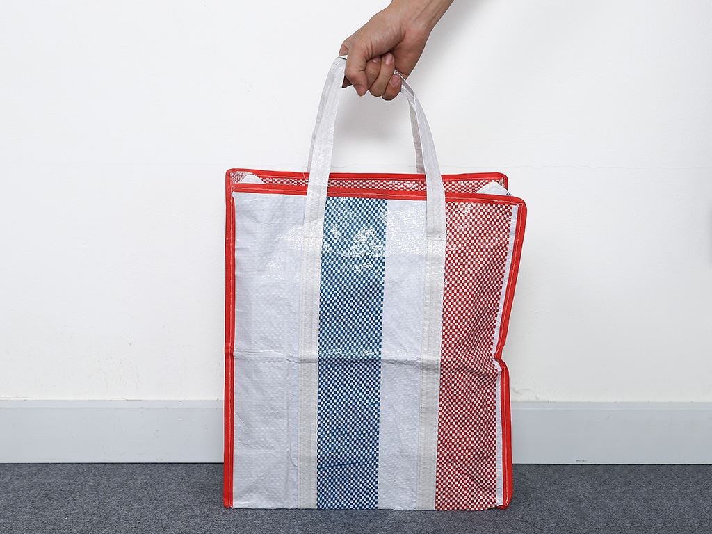 Túi xách sọc PE UBL RG0010 38x34cm 4