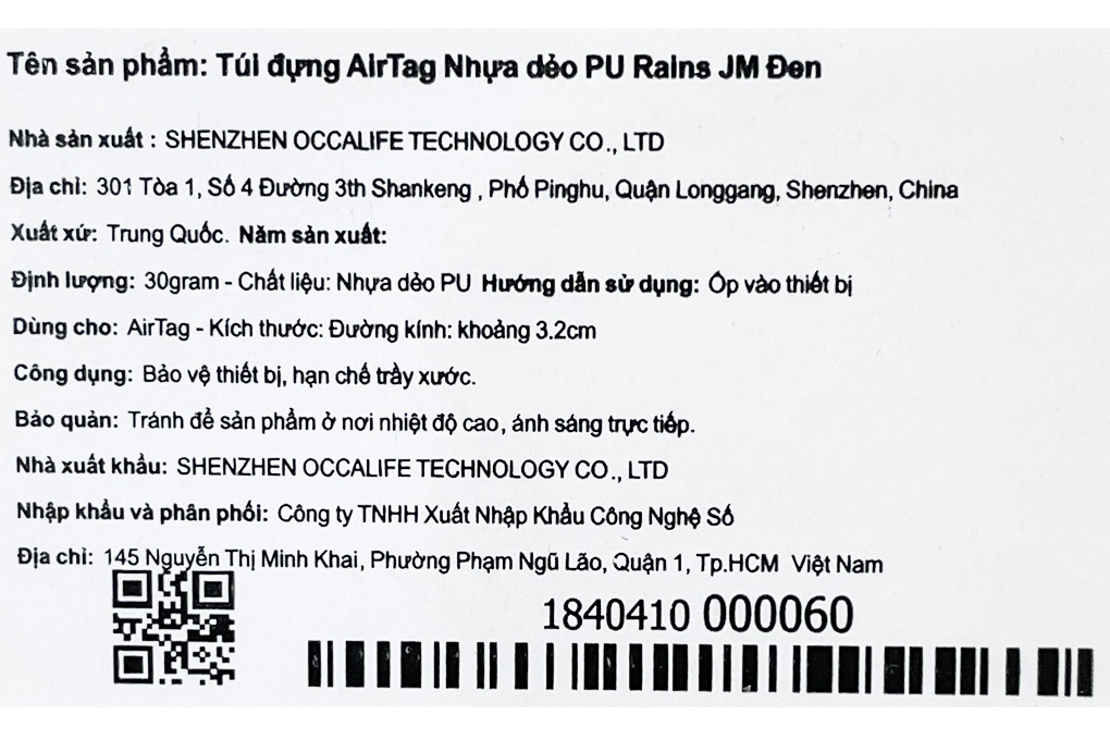 Vỏ bảo vệ AirTag Nhựa dẻo PU Rains JM Đen Màu Đen
