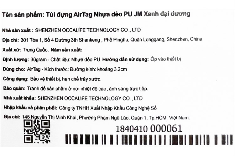 Product image 3 