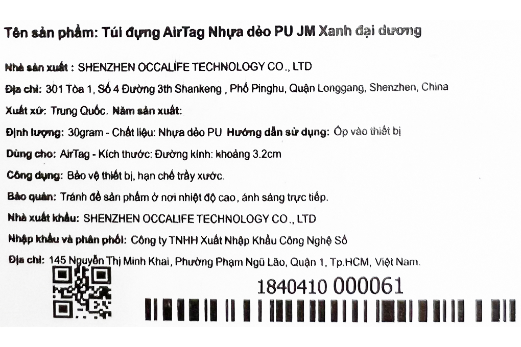 Vỏ bảo vệ AirTag Nhựa dẻo PU JM Xanh đại dương Màu Xanh lam
