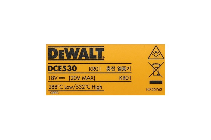Máy thổi hơi nóng dùng pin Dewalt DCE530N-KR 18V (không kèm pin, sạc)