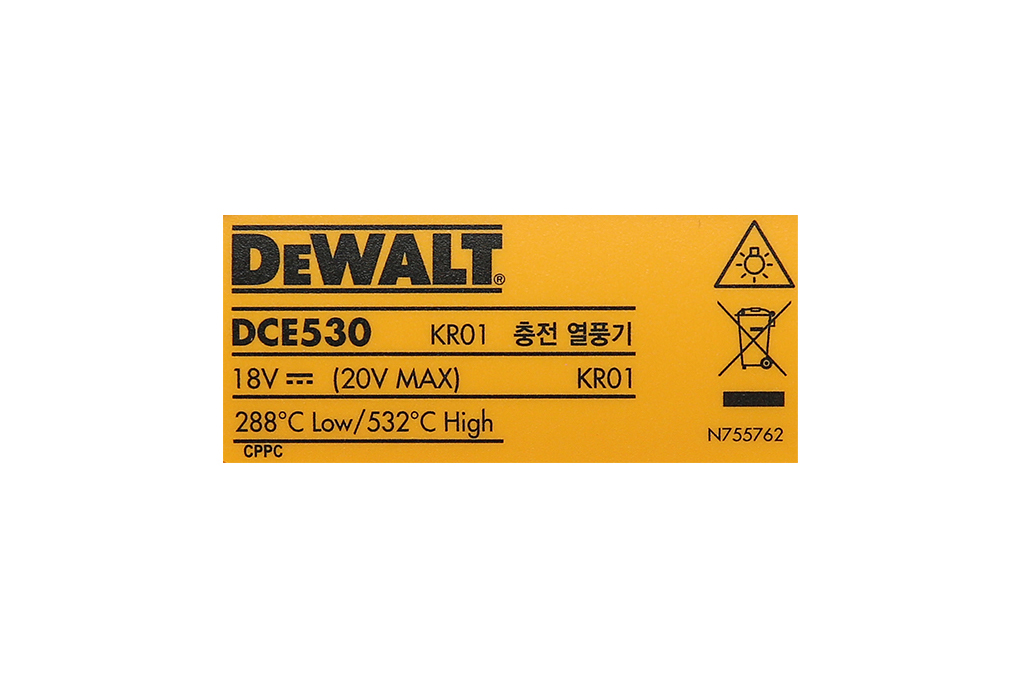 Máy thổi hơi nóng dùng pin Dewalt DCE530N-KR 18V (không kèm pin, sạc) Màu Đen - Vàng