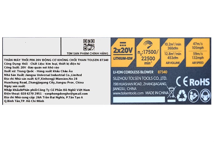 Máy thổi bụi dùng pin Tolsen 87340 20V (không kèm pin, sạc)