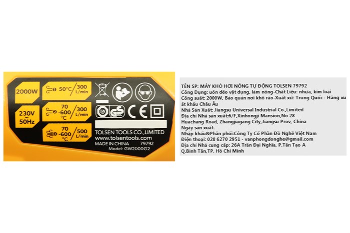 Máy thổi hơi nóng Tolsen 79792 2000W Màu Đen - Vàng