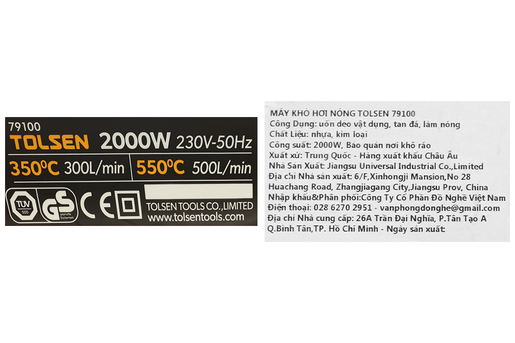 Máy thổi hơi nóng Tolsen 79100 2000W Màu Đen - Vàng