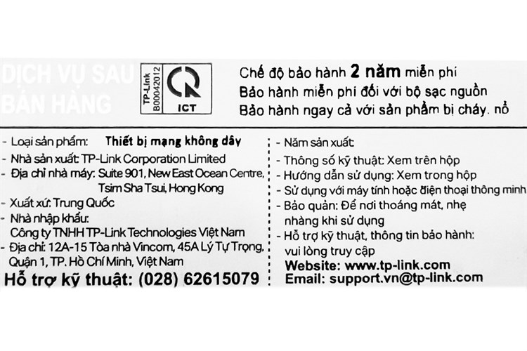 Ổ Cắm Điện Wifi Thông Minh 1 Lỗ TP-Link Tapo P100 Trắng Màu Trắng