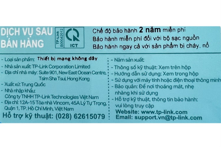 Bóng Đèn Led Thông Minh 8.7W Dimable TP-Link Tapo L510E Trắng Màu Trắng