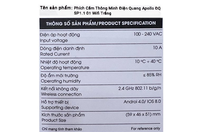 Ổ Cắm Thông Minh Điện Quang Apollo ĐQ SP1.1 01 Wifi Trắng Màu Trắng