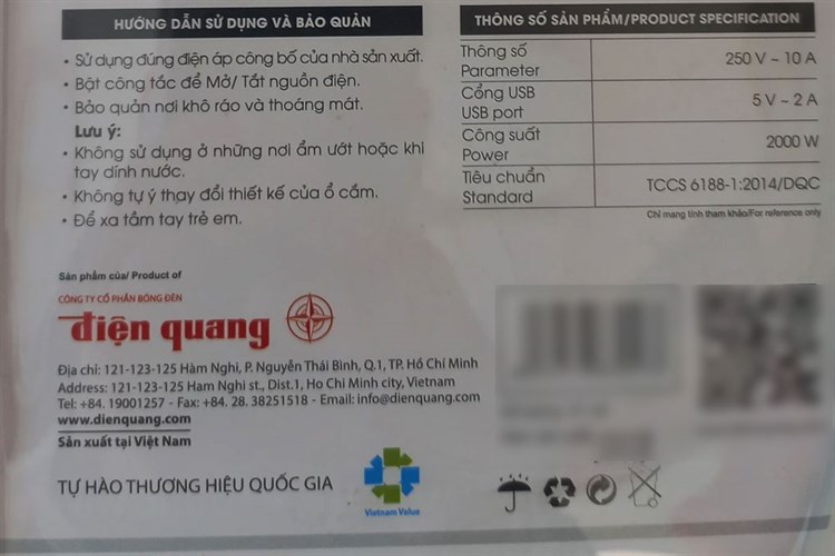 Ổ Cắm Xoay 90 Độ Thông Minh Điện Quang Apollo ĐQ SPS1.1 05 USB WiFi Trắng Màu Trắng