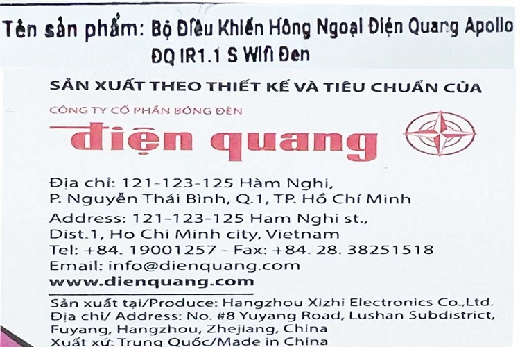 Bộ Điều Khiển Hồng Ngoại Điện Quang Apollo ĐQ IR1.1 S Wifi Đen Màu Đen