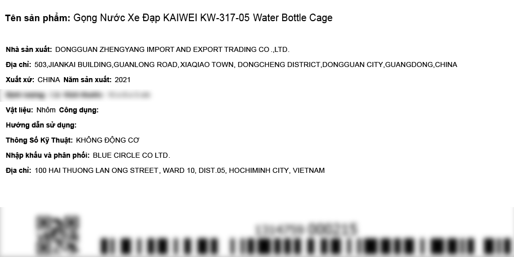 Gọng nước xe đạp Kaiwei KW-317-05