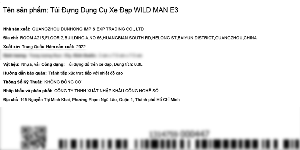 Túi sườn xe đạp Wild Man E3 Đen