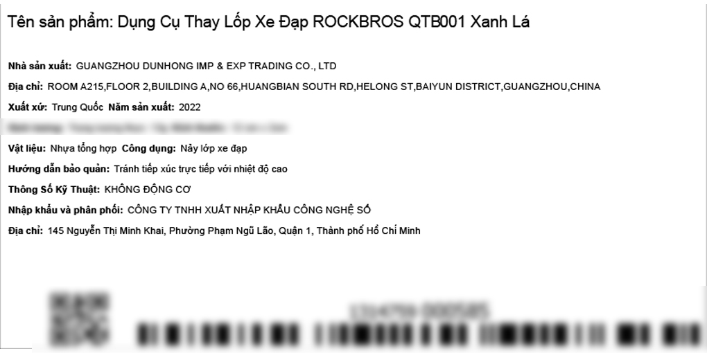 Dụng cụ thay lốp xe ROCKBROS QTB001 Xanh Lá